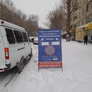 Улицу Шелковичную временно перекроют для вывоза снега