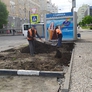 Озеленение ул. Киселева 14.05.2020